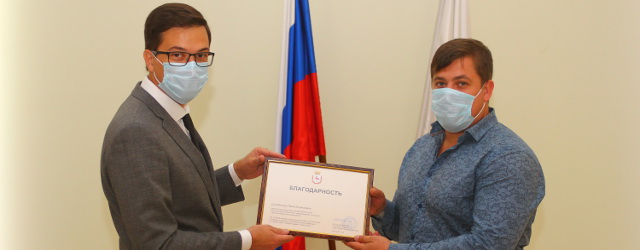 Благодарности главы города Нижнего Новгорода удостоен 71 волонтер